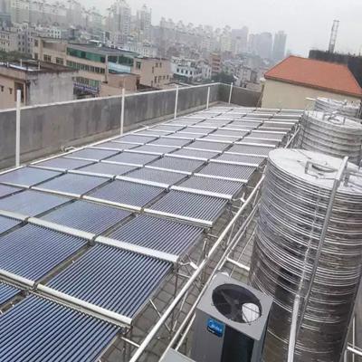 深圳九恒工厂节电设备 安全环保 企业空气能热水工程 商用空气能热水