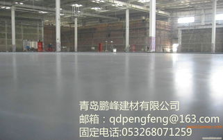 青岛环氧金刚砂地坪哪家做的好,青岛环氧金刚砂地坪哪家做的好生产厂家,青岛环氧金刚砂地坪哪家做的好价格