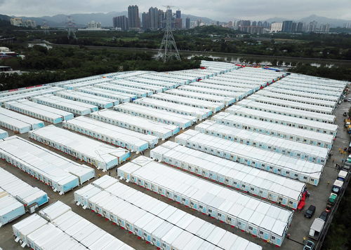 中央第一阶段援助香港抗疫医疗设施全面竣工