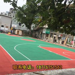 真皮篮球批发 真皮篮球供应 真皮篮球厂家 
