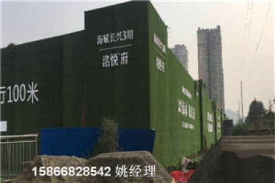 新闻 环保工地围挡草坪施工 标准建设 商河