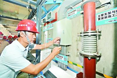 建设工程数字化施工