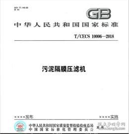 最新上架 蓝图建筑书店 孔夫子旧书网