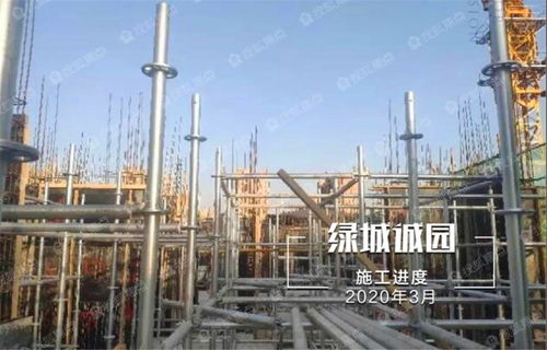 绿城诚园施工进度图 计划图 绿城诚园施工进度横道图
