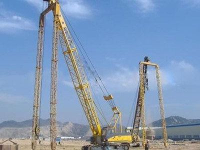建筑工程施工总承包