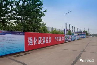 打造清洁环保花园式工厂,看看建设公司是怎么做的