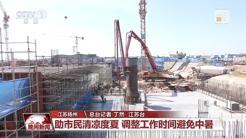 南热北雨 各地多举措应对恶劣天气 保障群众生产生活