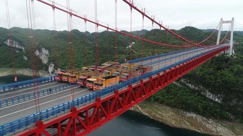 遵义至余庆高速公路通车