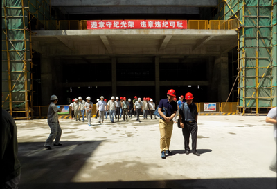 广州粤建三和软件股份|互联网+工程管理领域专业服务商|检测机构管理|检测监管|混凝土监管|深基坑监测监管|高支模监测监管|智慧城市建管|工程施工管理|云服务