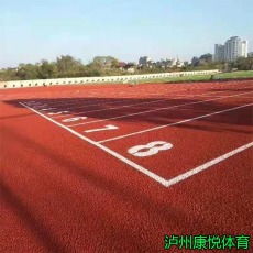 供应信息分类 搜索批发生产厂家