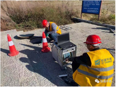 恒通环境积极推进大理新建管道复检项目 为洱海保驾护航