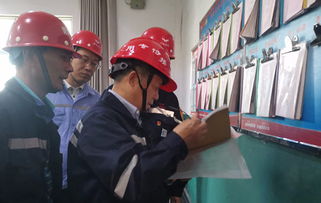 集团新闻