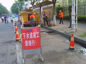 苏州工业园区娄葑镇各村管道疏通维修专业保养